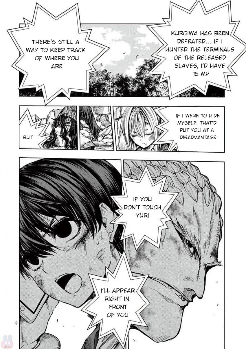 Start Fighting 5 Seconds After Meeting - chapter 62 - #2