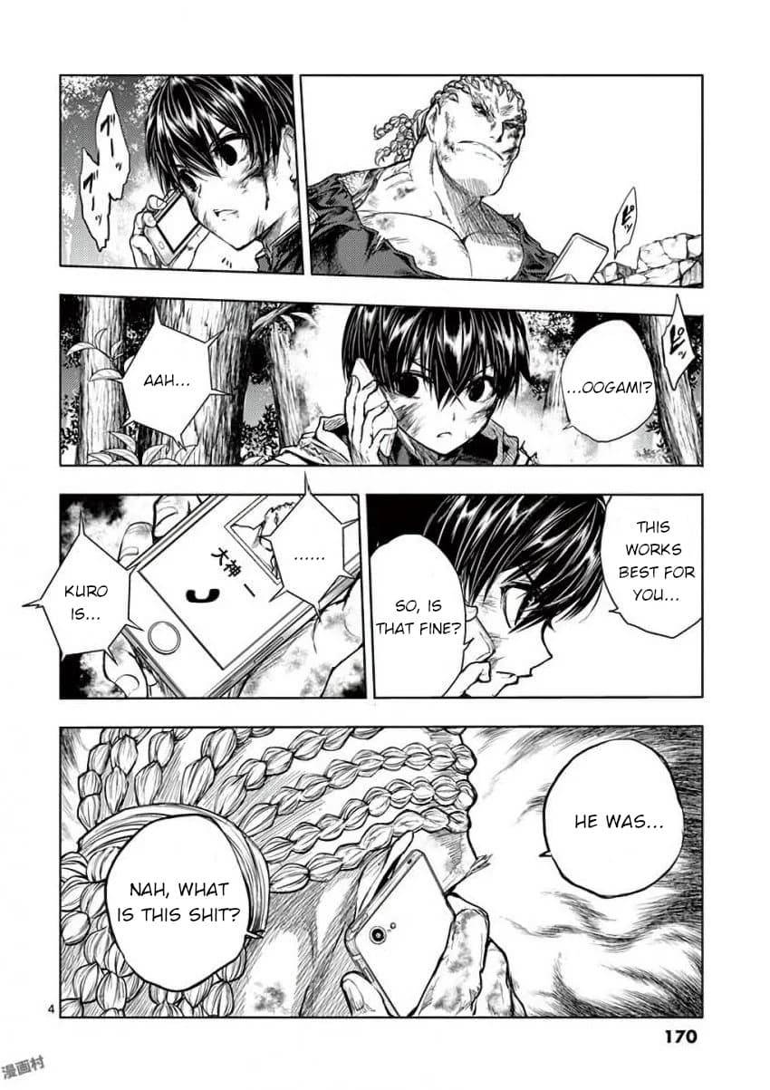 Start Fighting 5 Seconds After Meeting - chapter 62 - #4