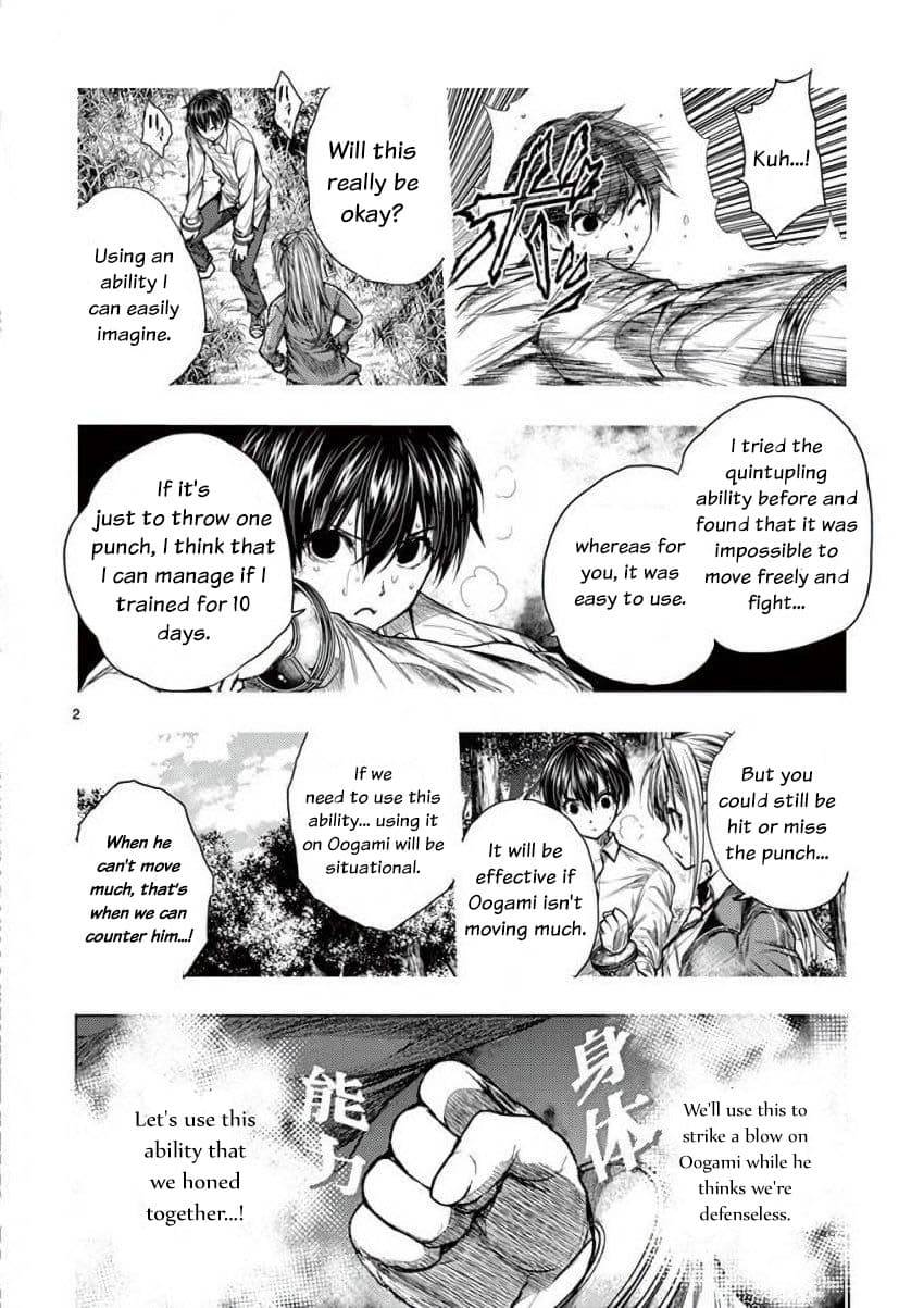 Start Fighting 5 Seconds After Meeting - chapter 63 - #2