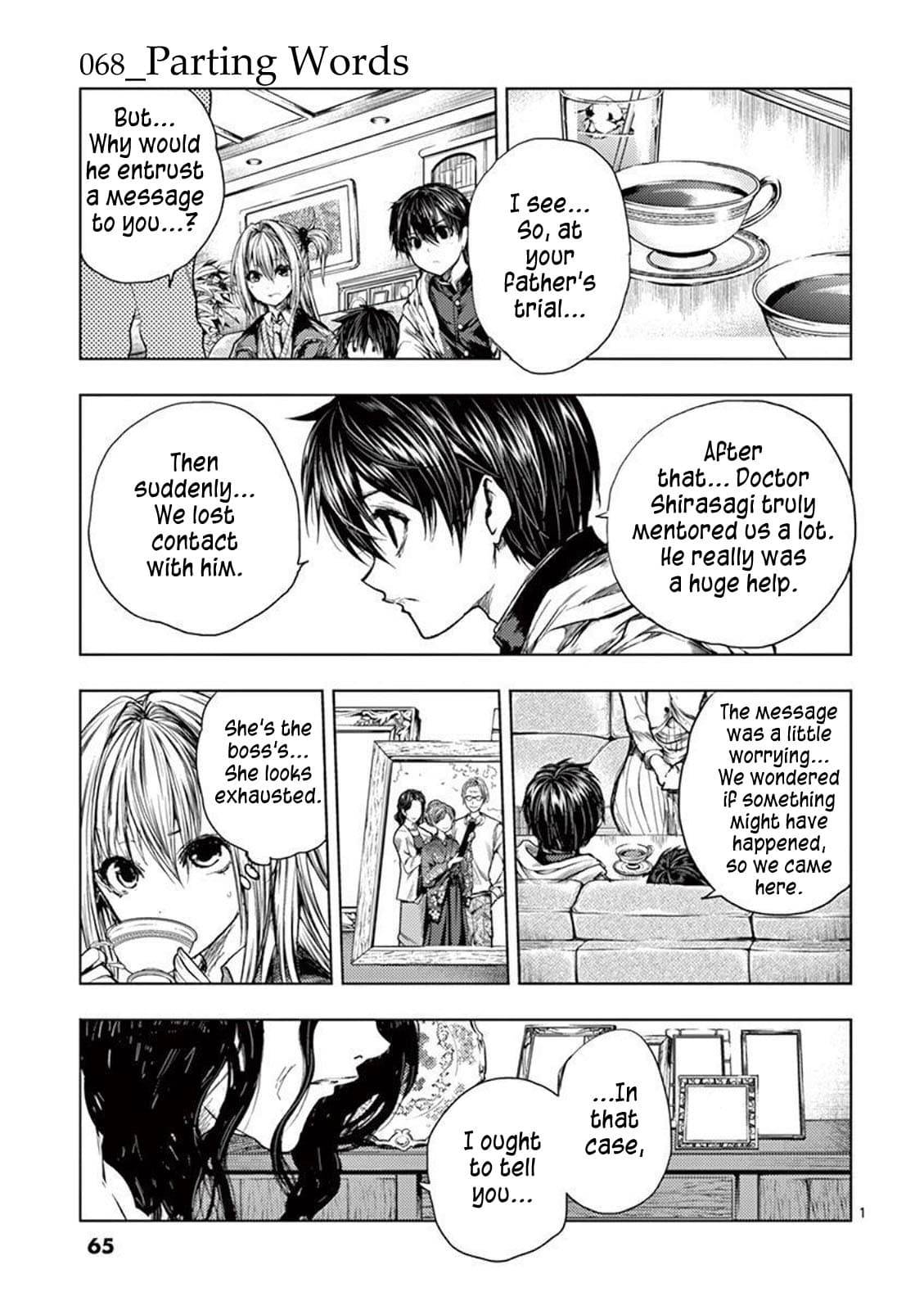 Start Fighting 5 Seconds After Meeting - chapter 68 - #1