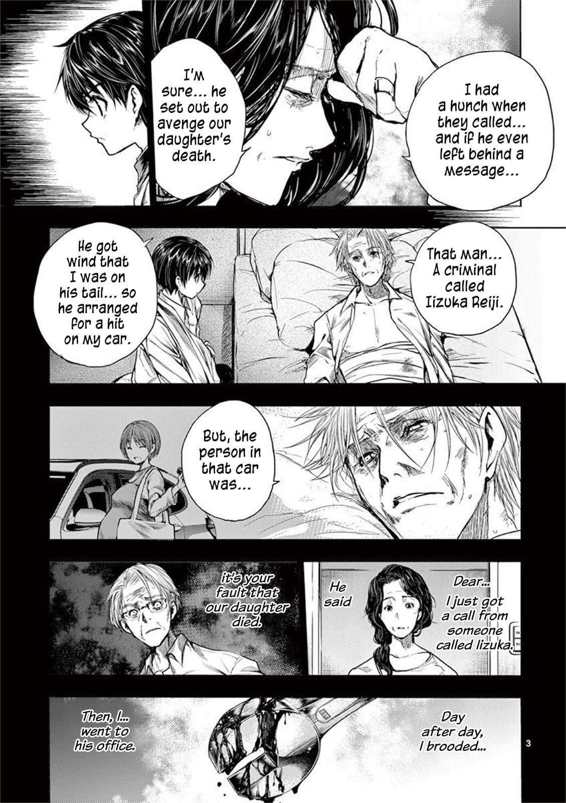 Start Fighting 5 Seconds After Meeting - chapter 68 - #3