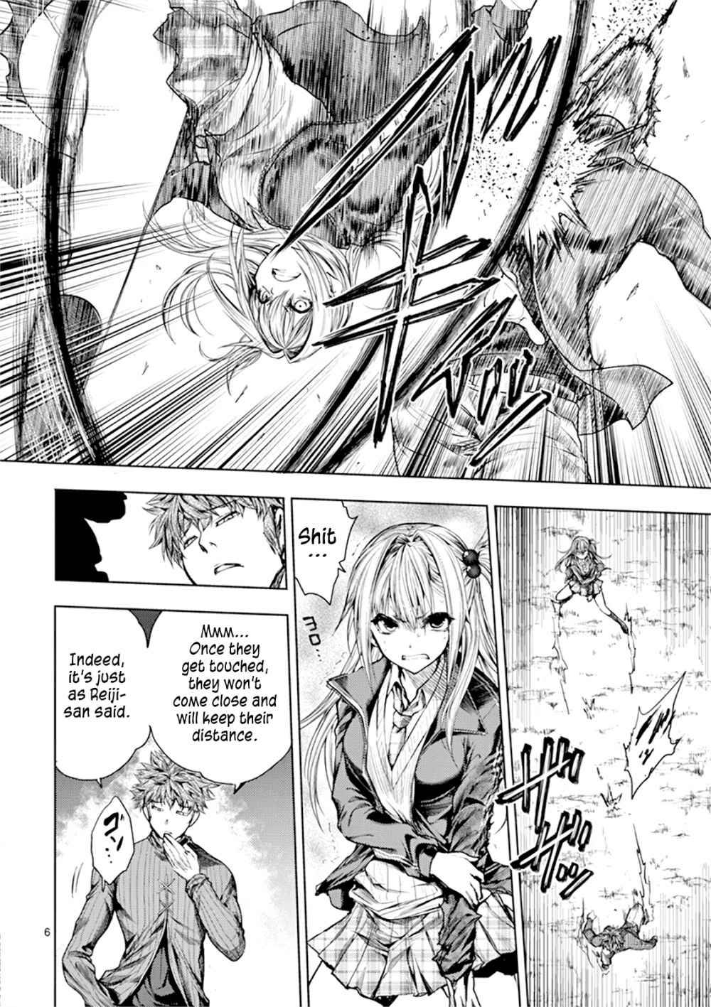 Start Fighting 5 Seconds After Meeting - chapter 69 - #6