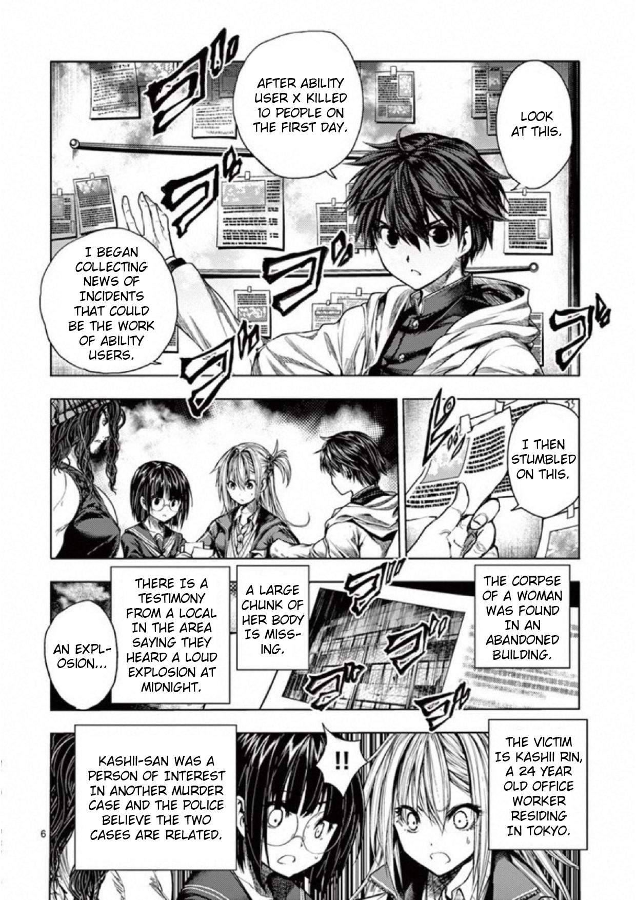 Start Fighting 5 Seconds After Meeting - chapter 77 - #6