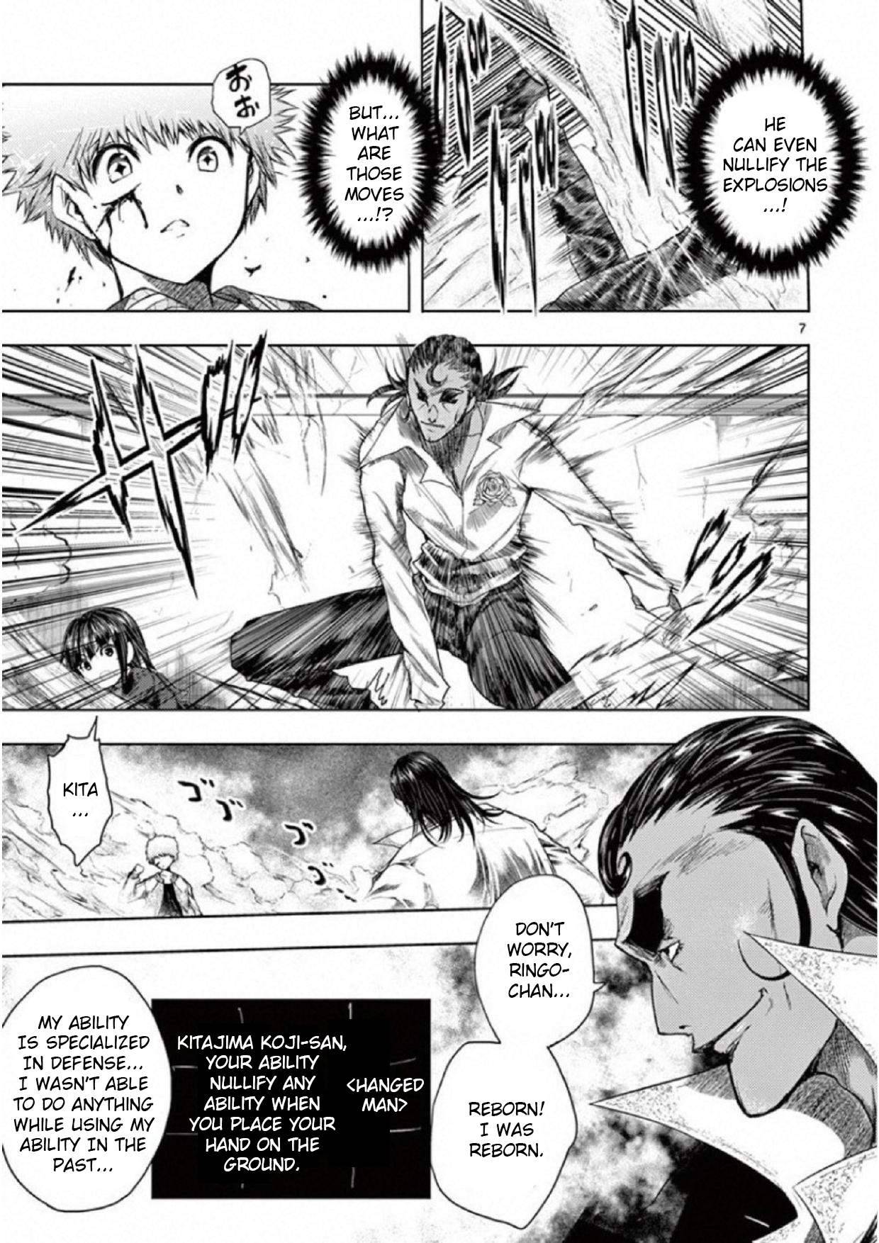 Start Fighting 5 Seconds After Meeting - chapter 80 - #6