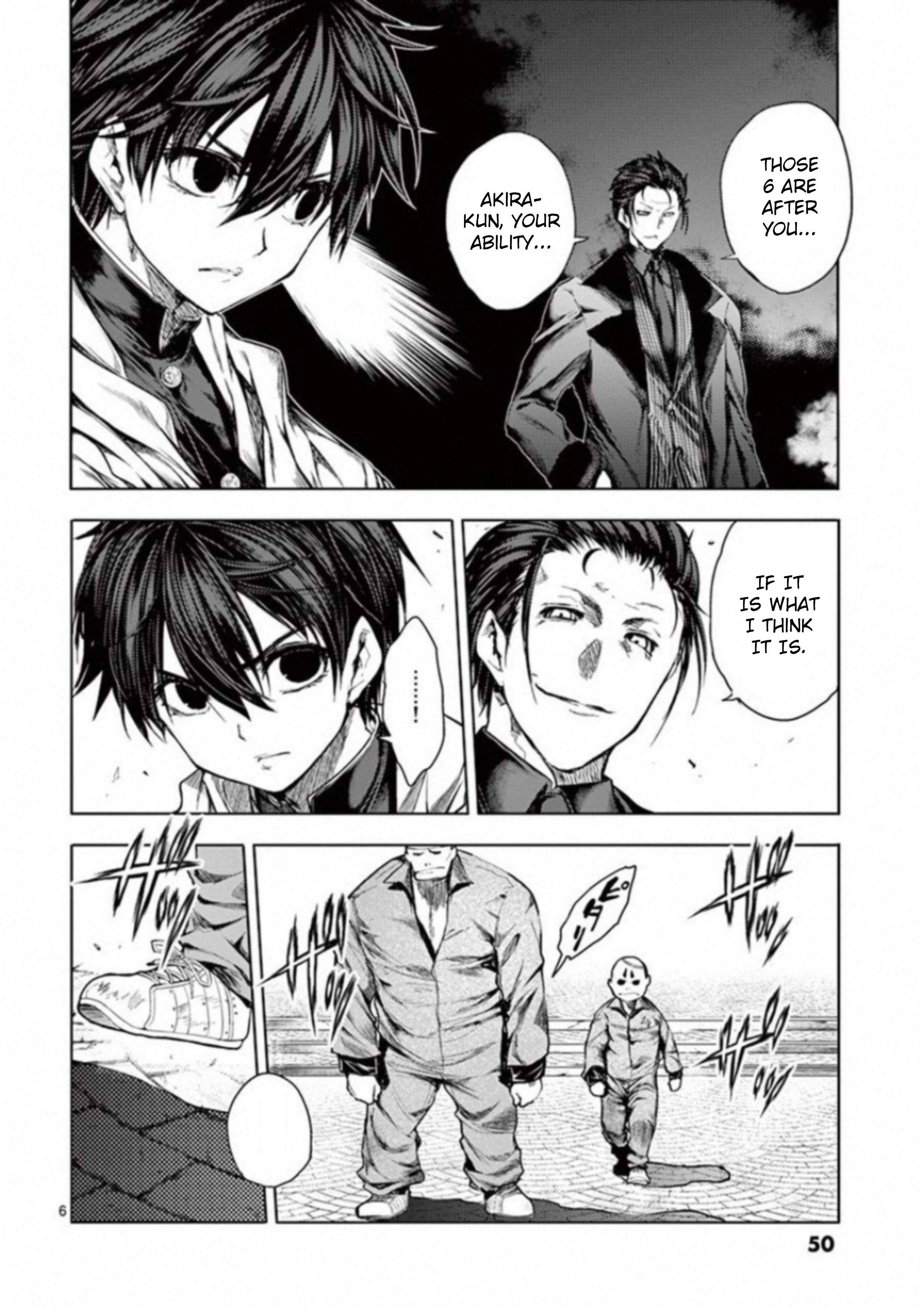 Start Fighting 5 Seconds After Meeting - chapter 83 - #5