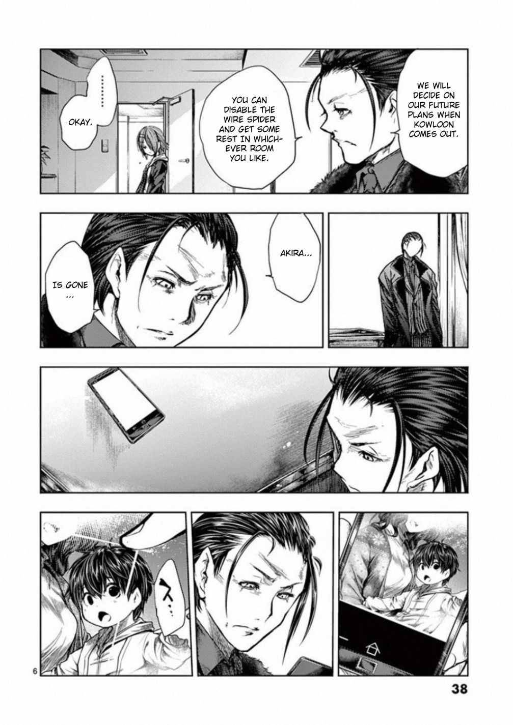Start Fighting 5 Seconds After Meeting - chapter 97 - #6