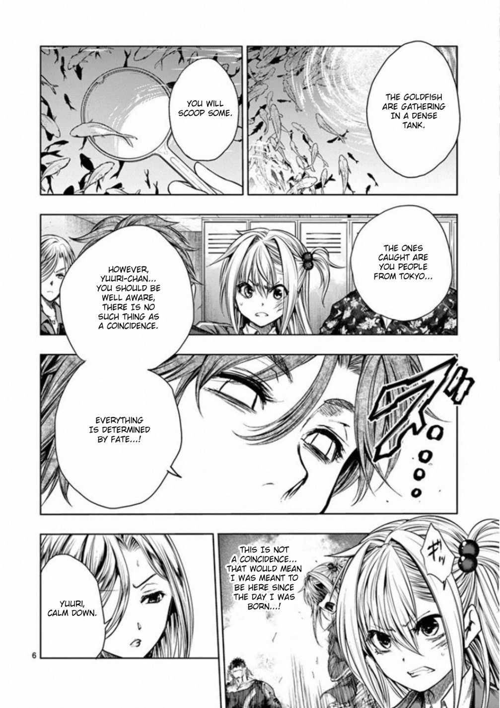 Start Fighting 5 Seconds After Meeting - chapter 98 - #6