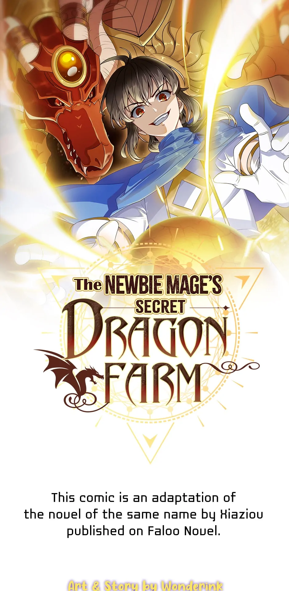 The Newbie Mage's Secret Dragon Farm - chapter 21 - #1