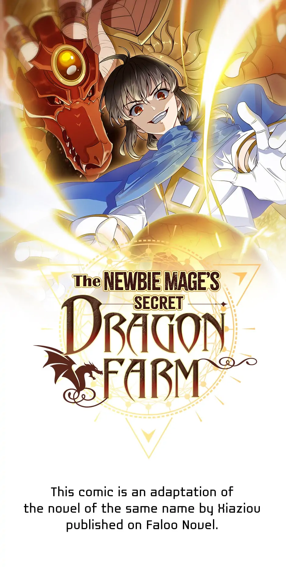 The Newbie Mage's Secret Dragon Farm - chapter 8 - #1