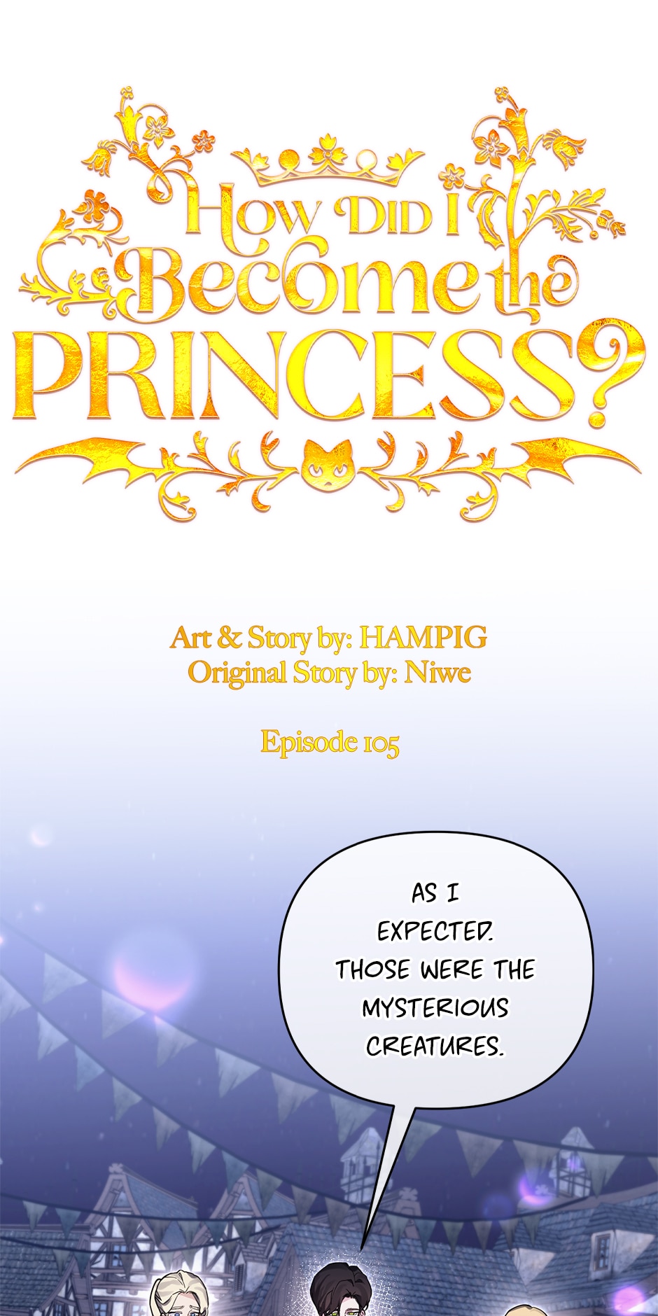 Starting From Today, I’M A Princess? - chapter 105 - #1
