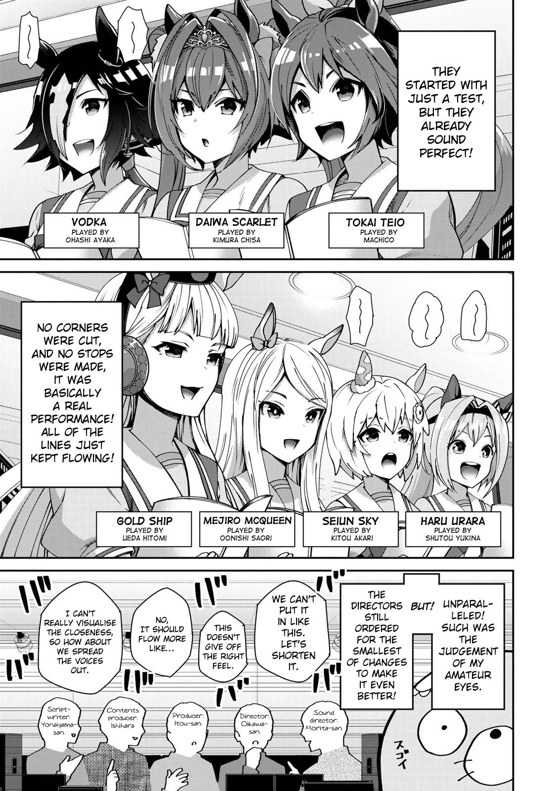 Starting Gate! Uma Musume Pretty Derby - chapter 19.5 - #3