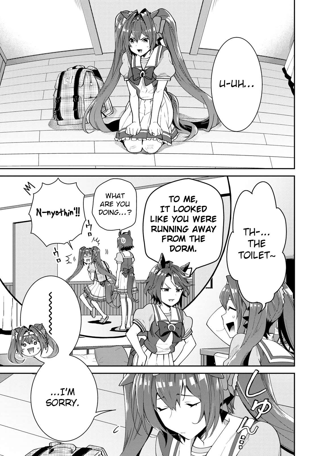Starting Gate! Uma Musume Pretty Derby - chapter 25 - #3