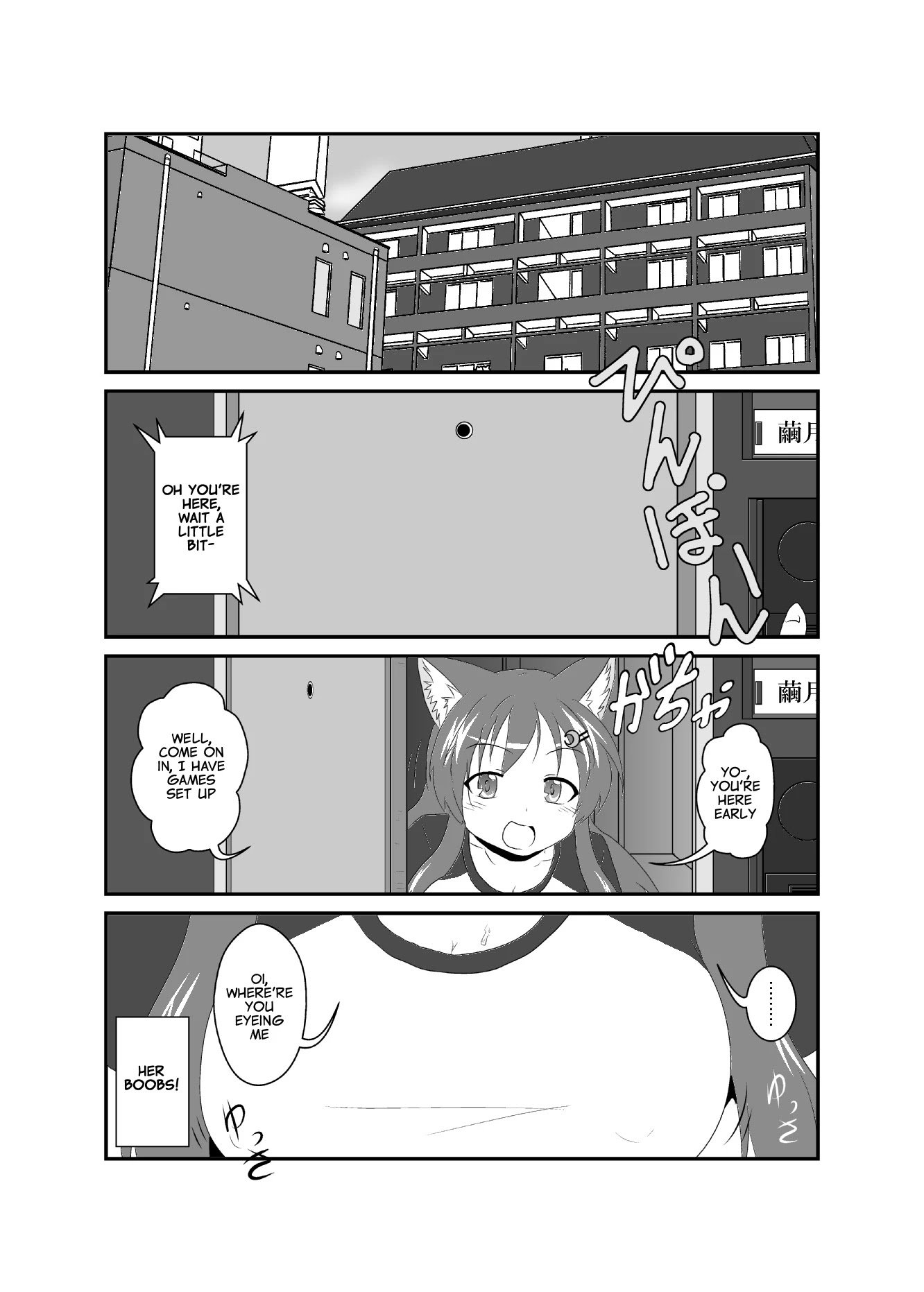 Starting New Life As A Girl - chapter 18 - #1