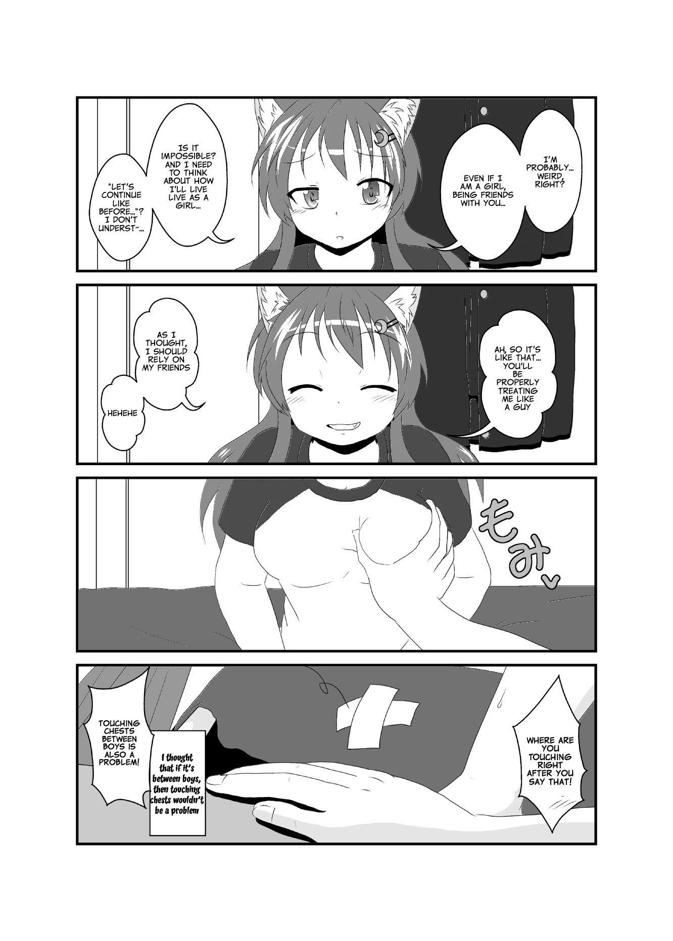 Starting New Life As A Girl - chapter 22 - #1