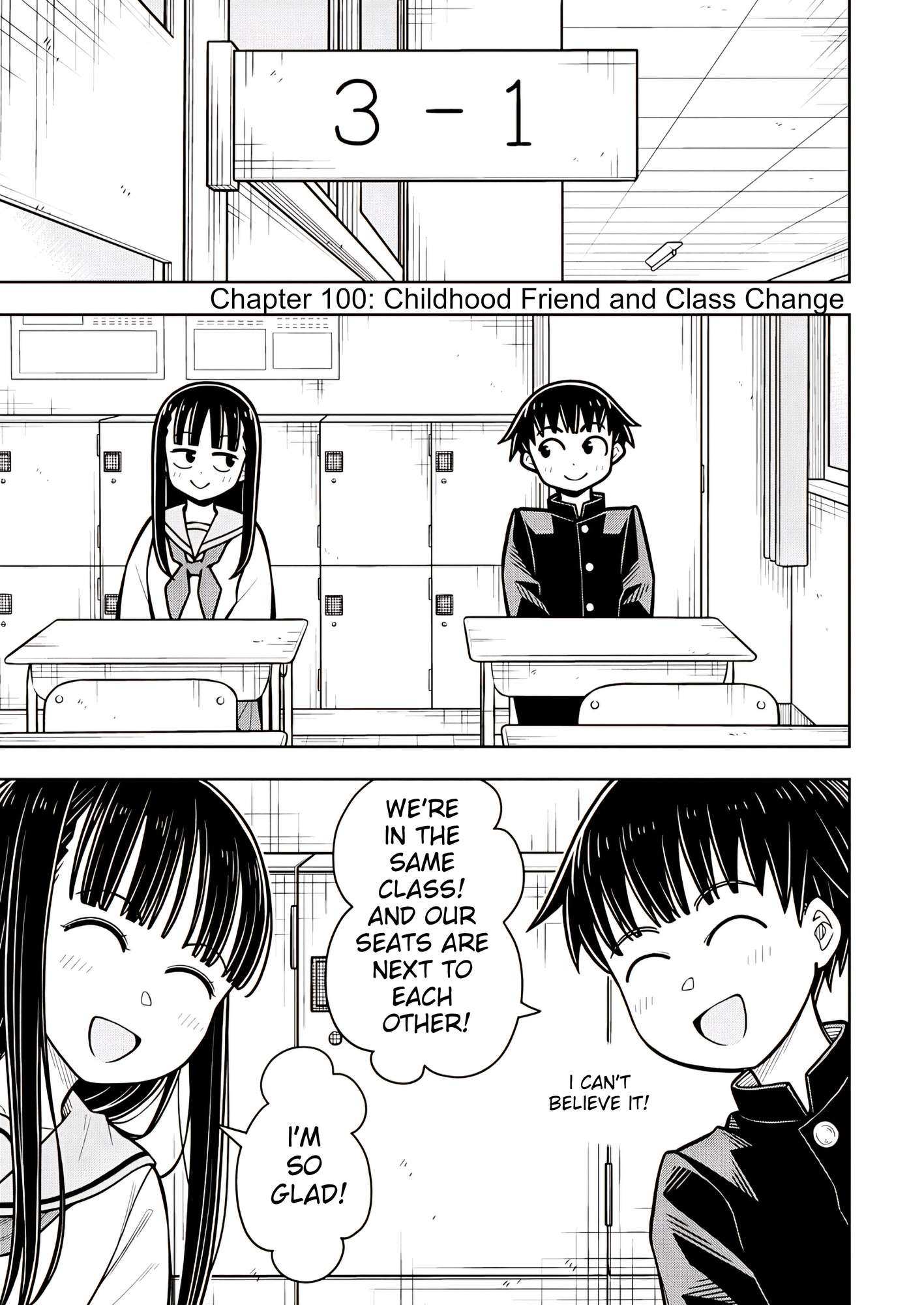 Starting Today She's My Childhood Friend - chapter 100 - #1