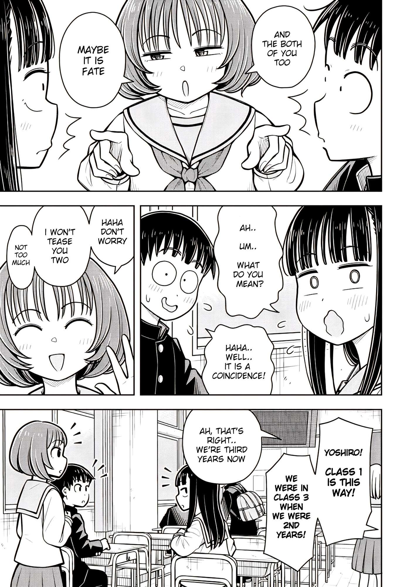 Starting Today She's My Childhood Friend - chapter 100 - #3