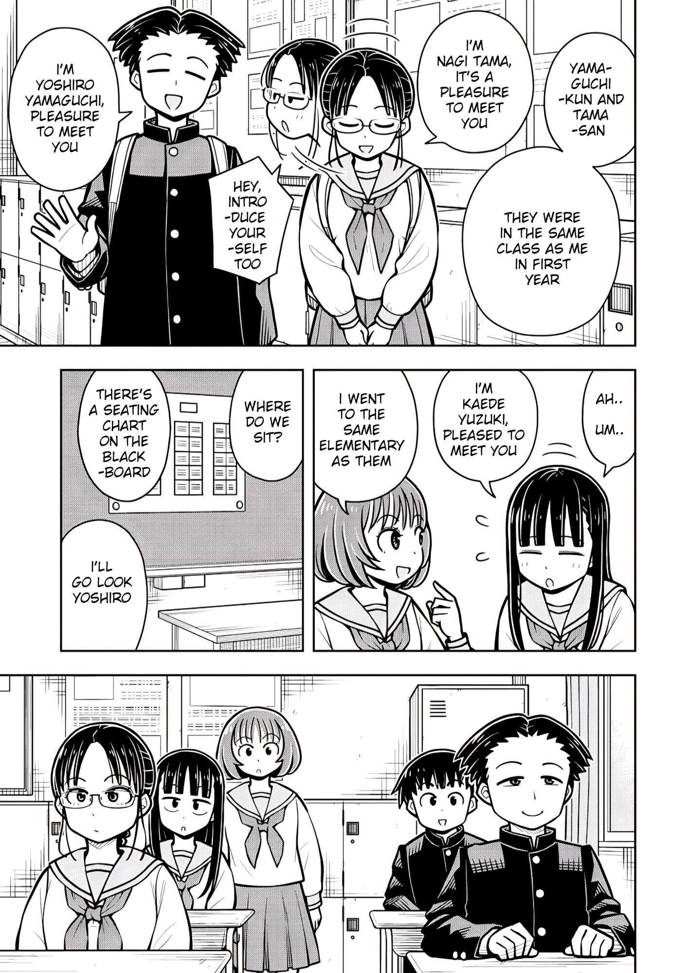 Starting Today, We’re Childhood Friends - chapter 100 - #5