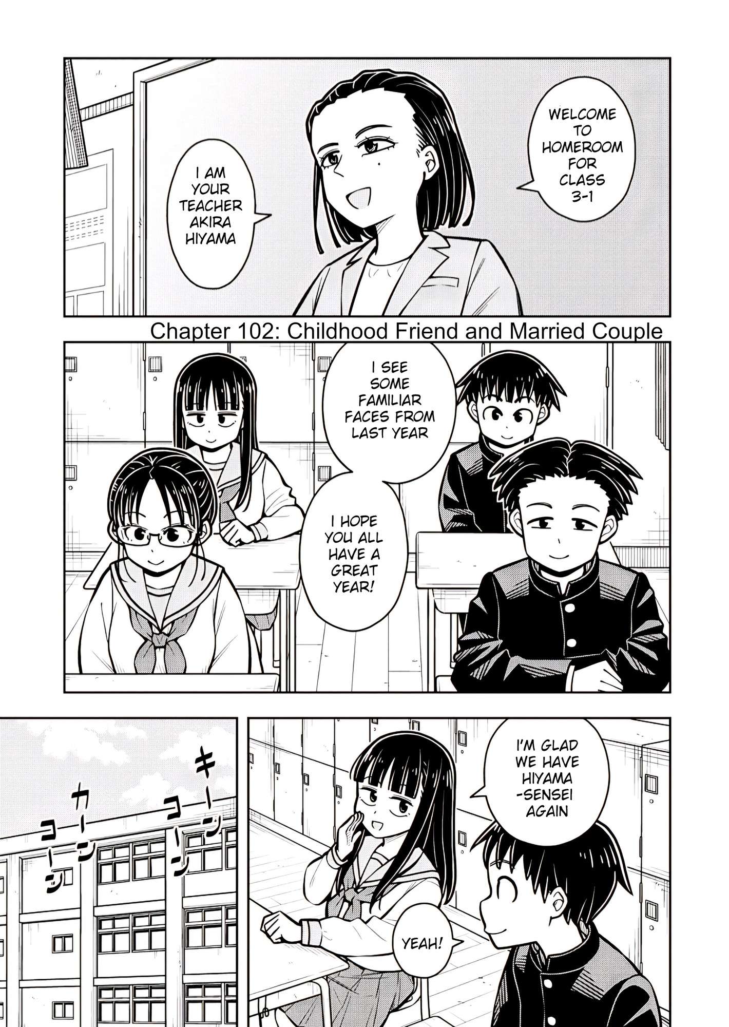 Starting Today She's My Childhood Friend - chapter 101 - #1