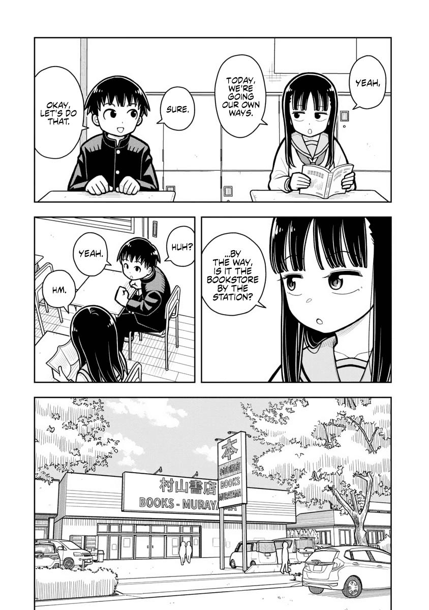 Starting Today She's My Childhood Friend - chapter 18 - #2
