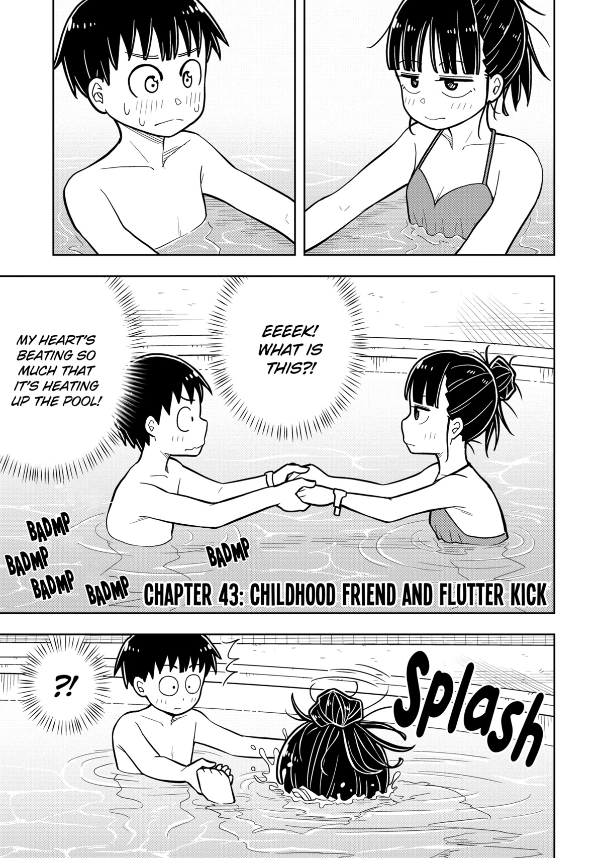 Starting Today, We’re Childhood Friends - chapter 43 - #1