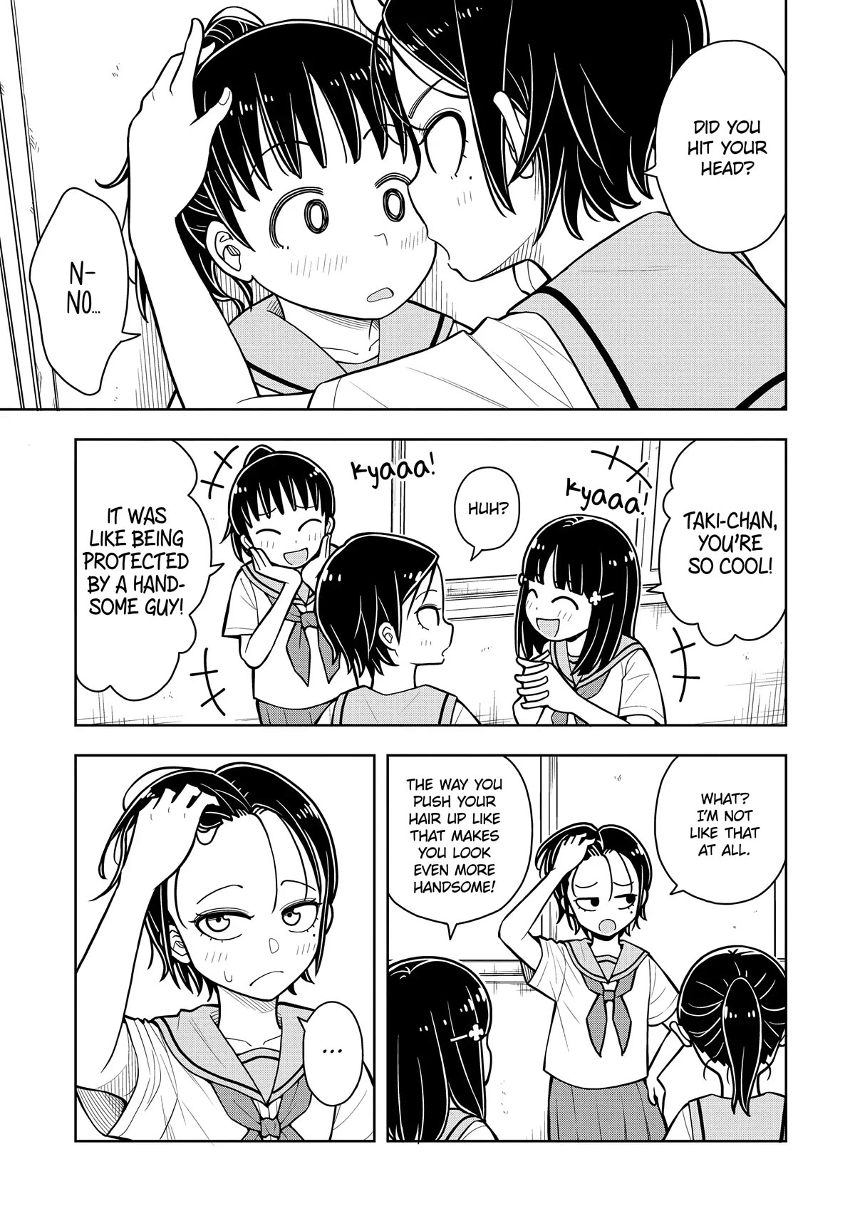 Starting Today, We’re Childhood Friends - chapter 49 - #3