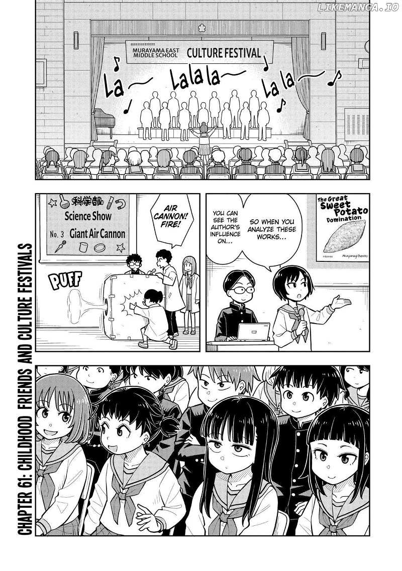 Starting Today She's My Childhood Friend - chapter 61 - #1