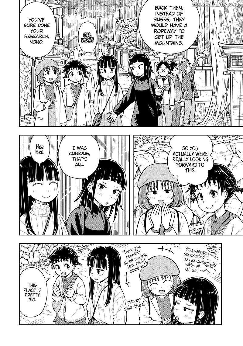 Starting Today She's My Childhood Friend - chapter 67 - #2