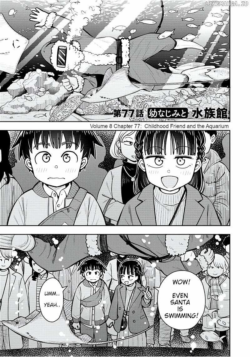 Starting Today She's My Childhood Friend - chapter 77 - #2