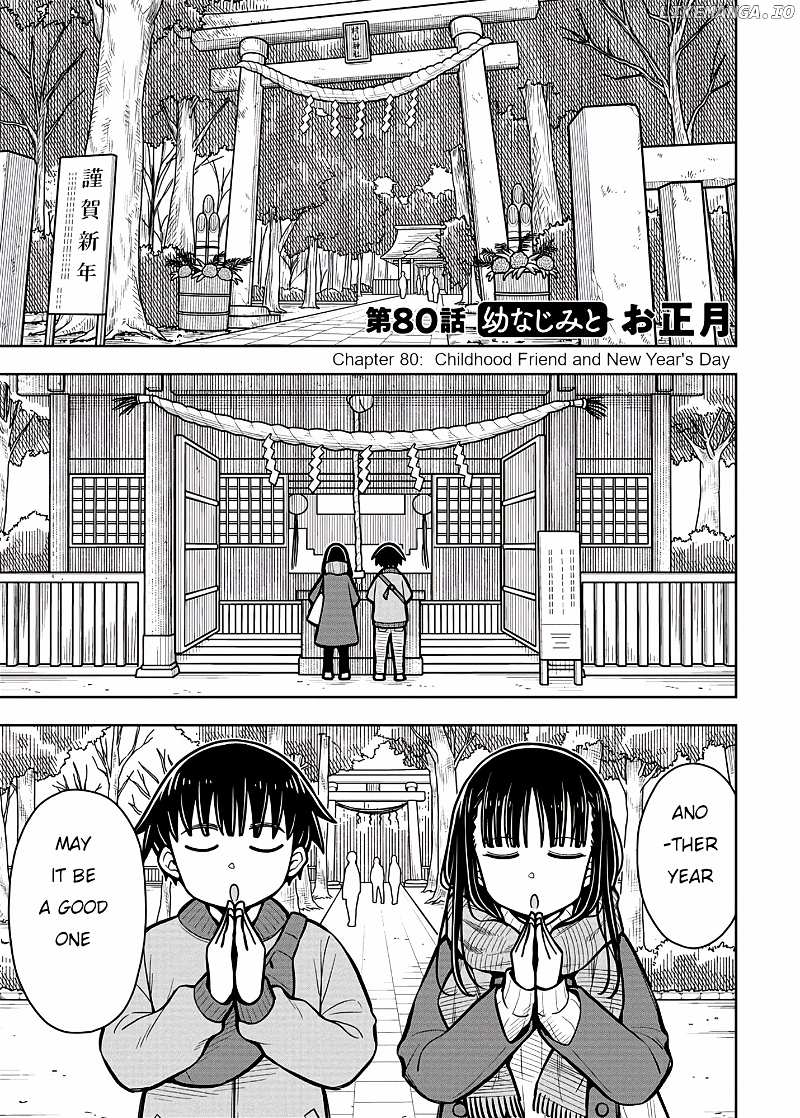 Starting Today She's My Childhood Friend - chapter 80 - #2