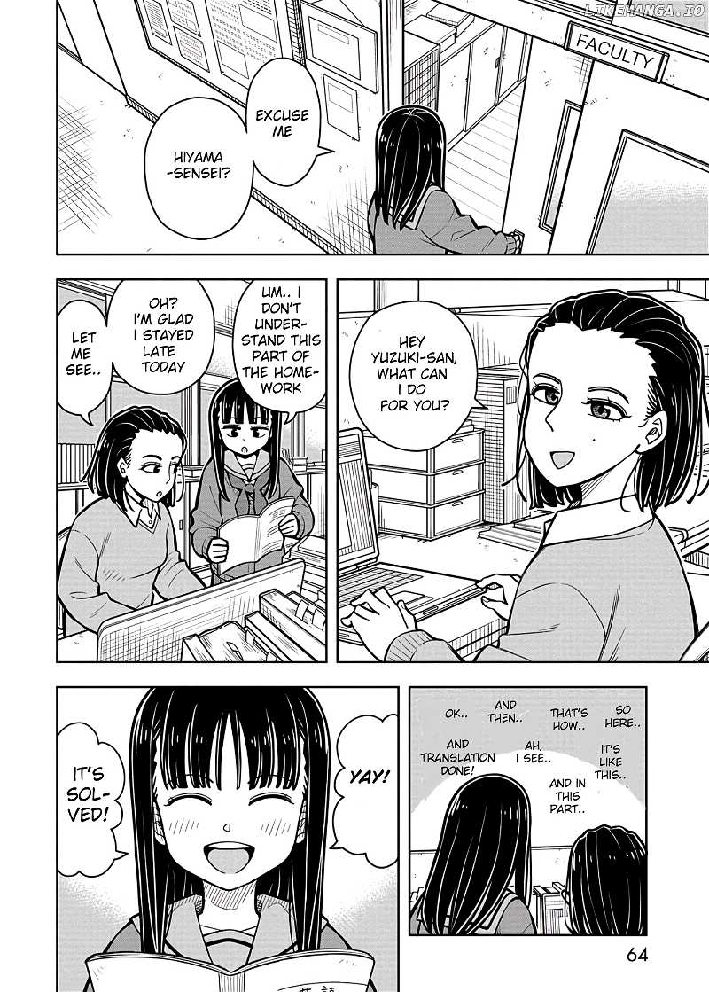 Starting Today, We’re Childhood Friends - chapter 83 - #5