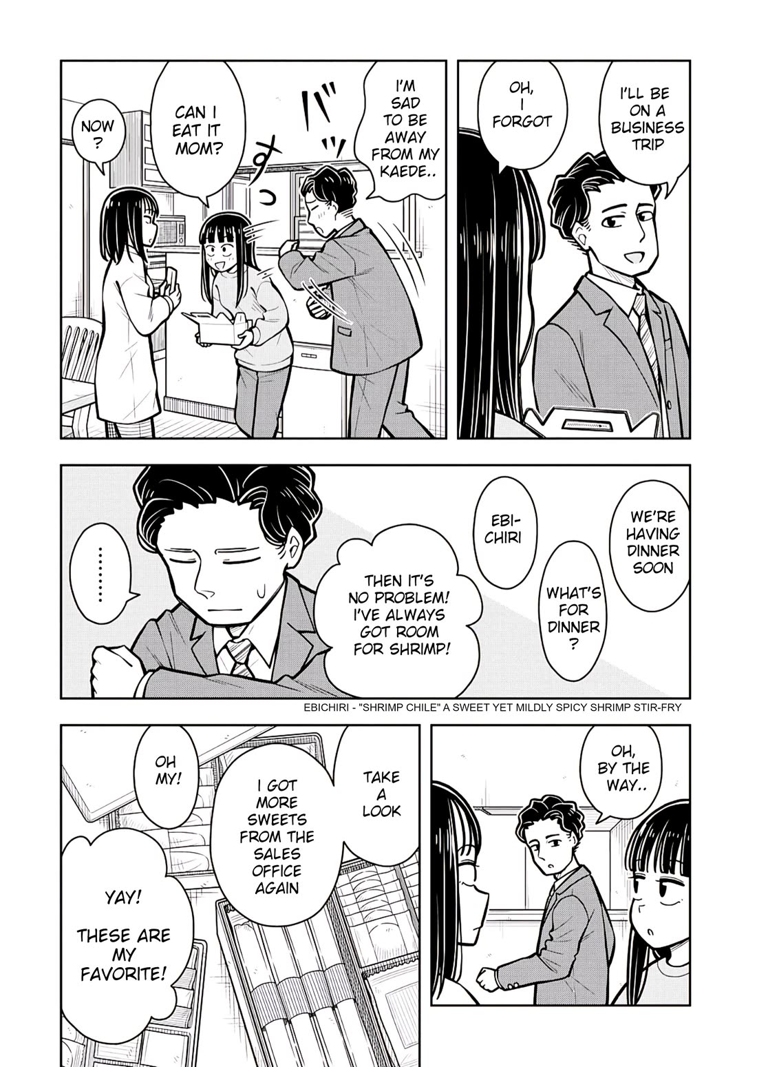 Starting Today She's My Childhood Friend - chapter 94 - #2