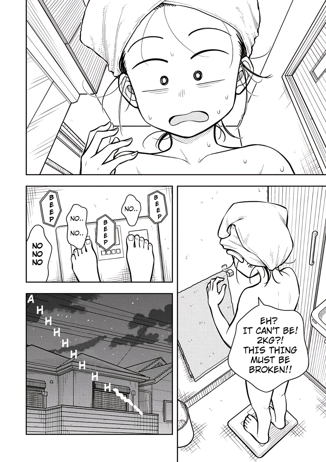 Starting Today, We’re Childhood Friends - chapter 94 - #4