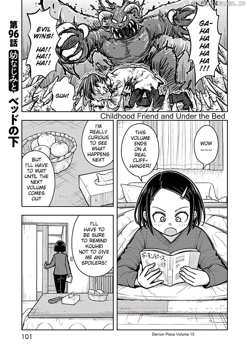 Starting Today She's My Childhood Friend - chapter 96 - #1