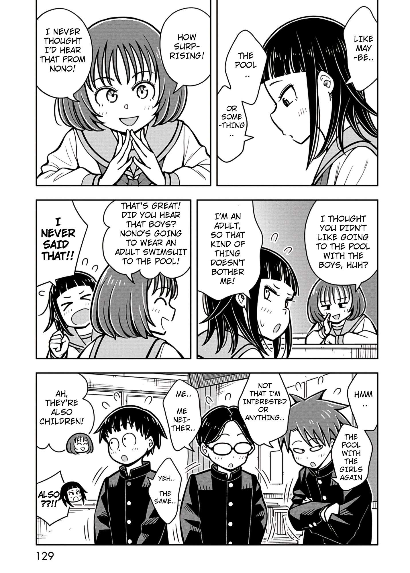 Starting Today She's My Childhood Friend - chapter 98 - #5