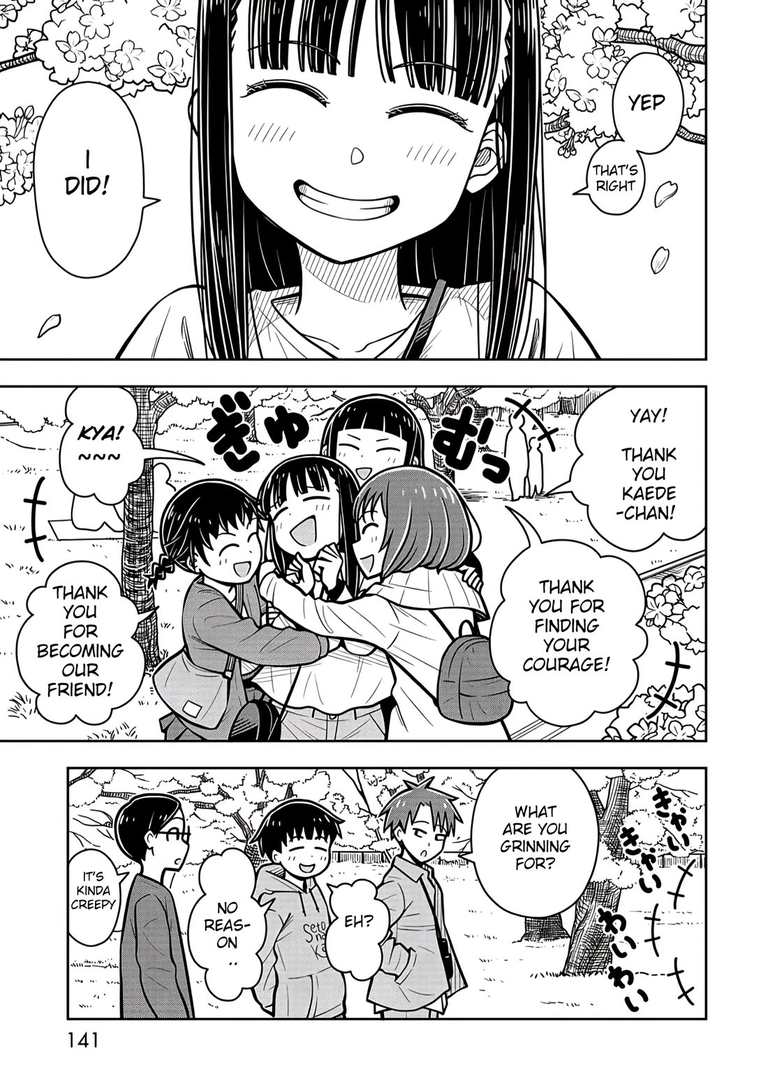 Starting Today, We’re Childhood Friends - chapter 99 - #3