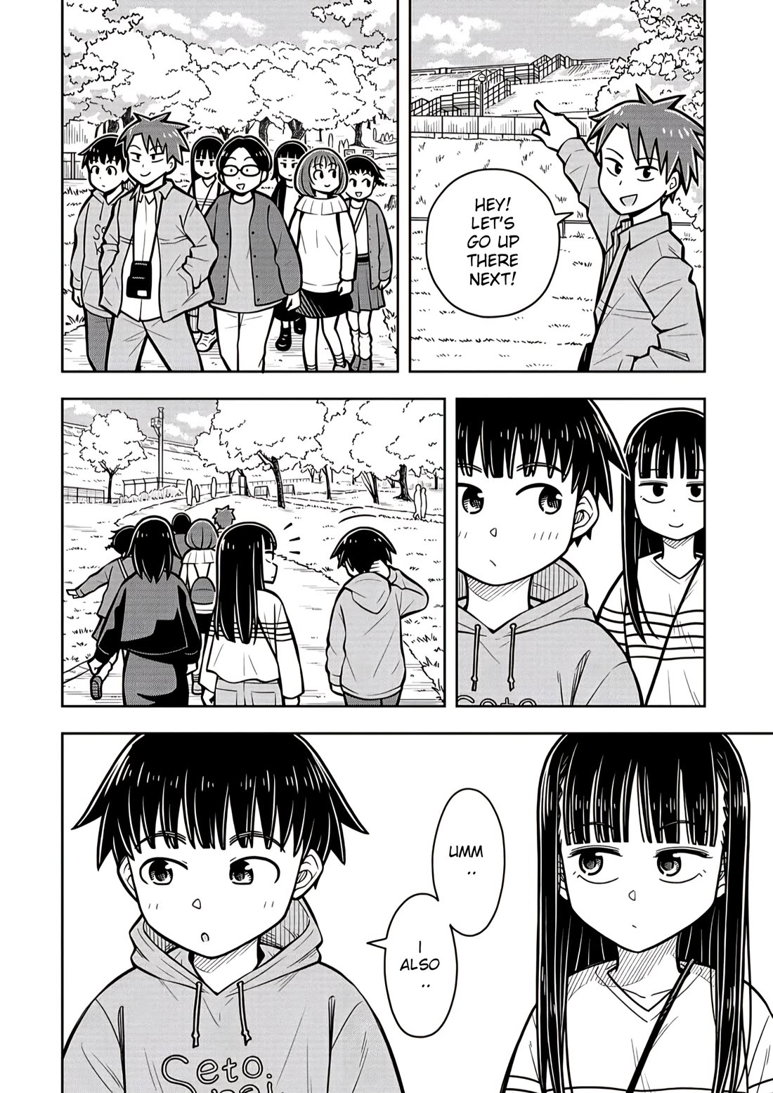 Starting Today She's My Childhood Friend - chapter 99 - #4