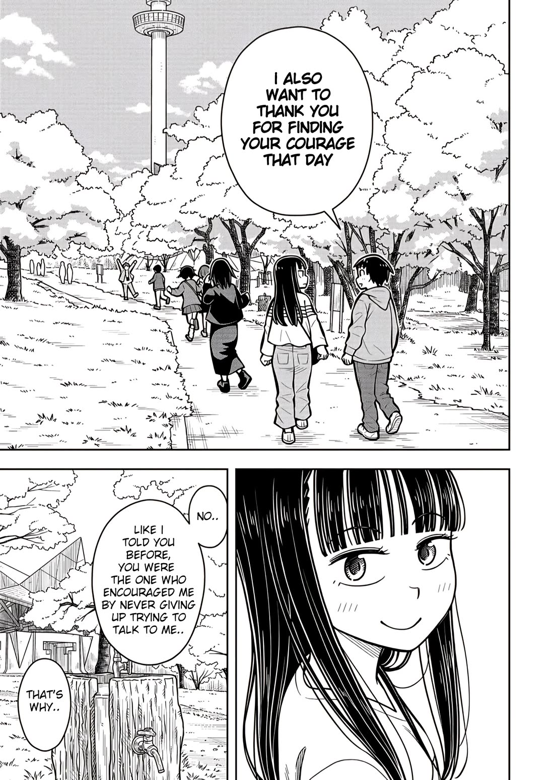 Starting Today She's My Childhood Friend - chapter 99 - #5