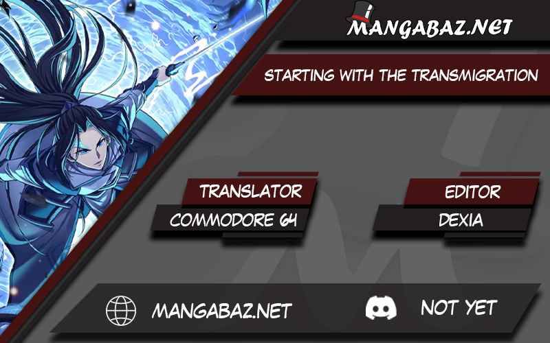 Starting with the Transmigration - chapter 0 - #1