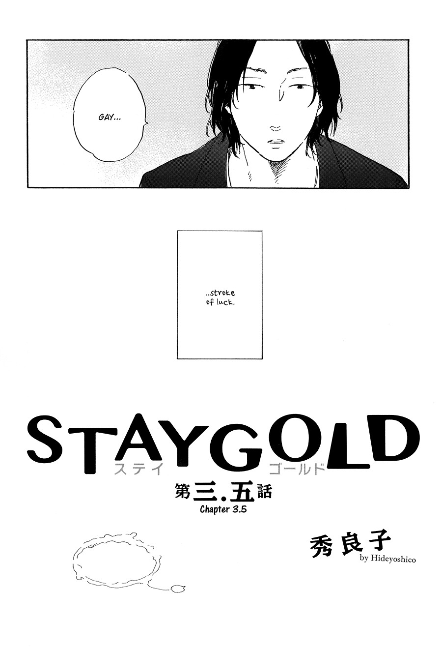 Stay Gold - chapter 3.5 - #5