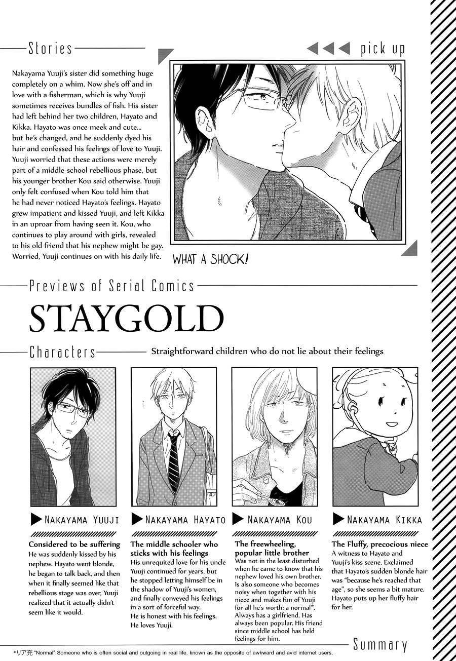 Stay Gold - chapter 4 - #3