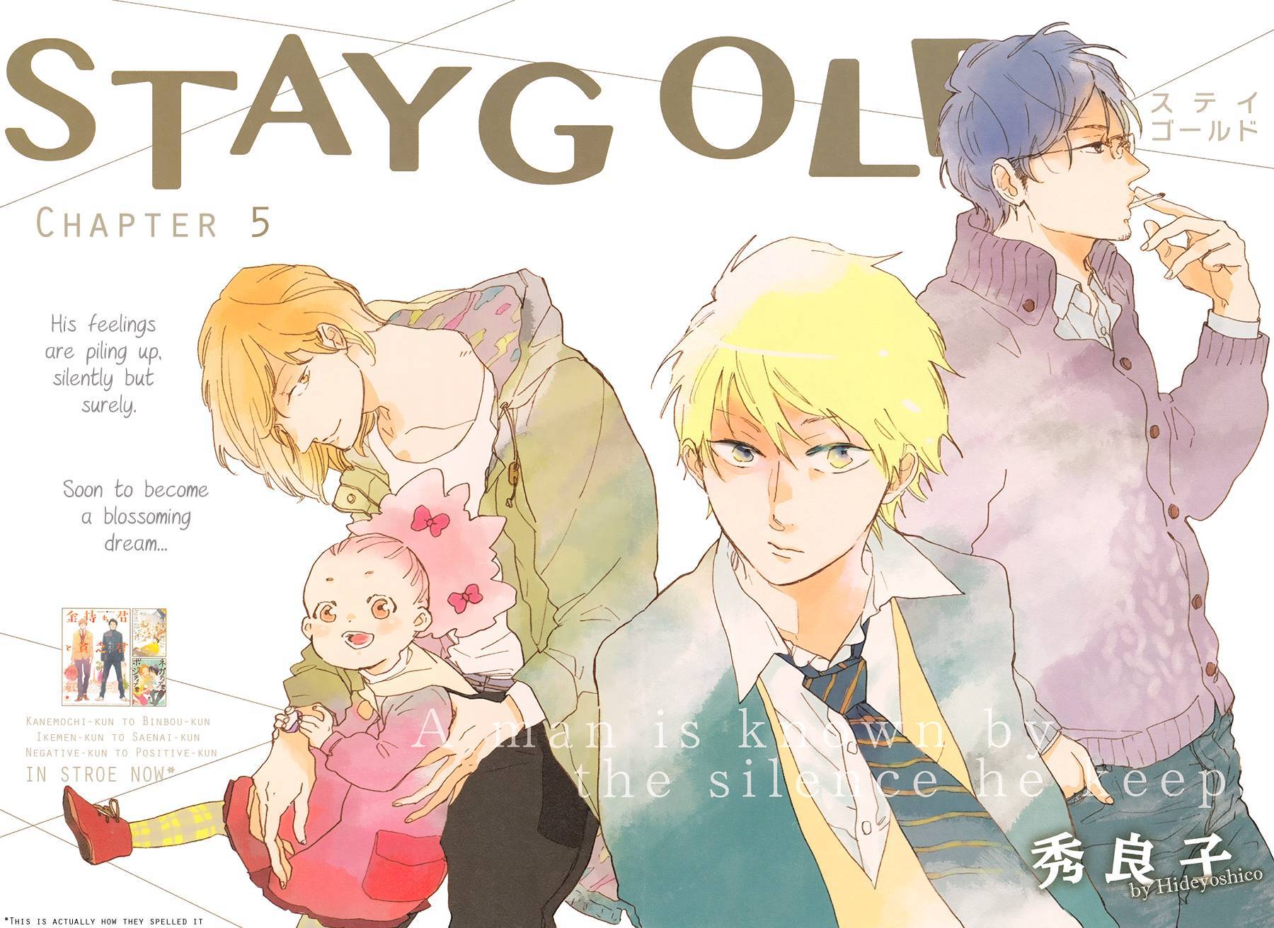 Stay Gold - chapter 5 - #3