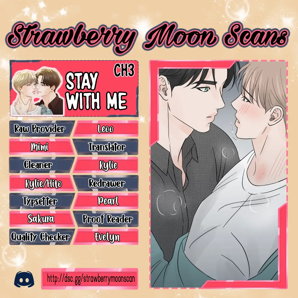 Stay With Me - chapter 3 - #1