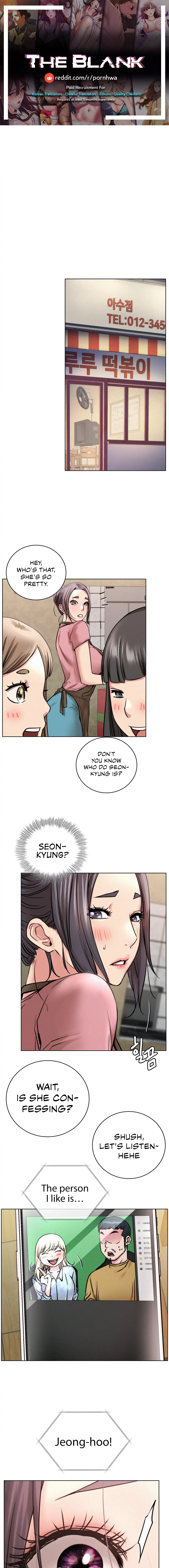 Staying With Ajumma - chapter 54 - #1