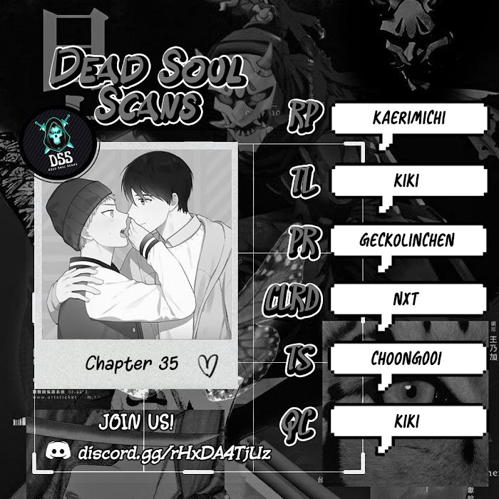 Steady Affection - chapter 35 - #2
