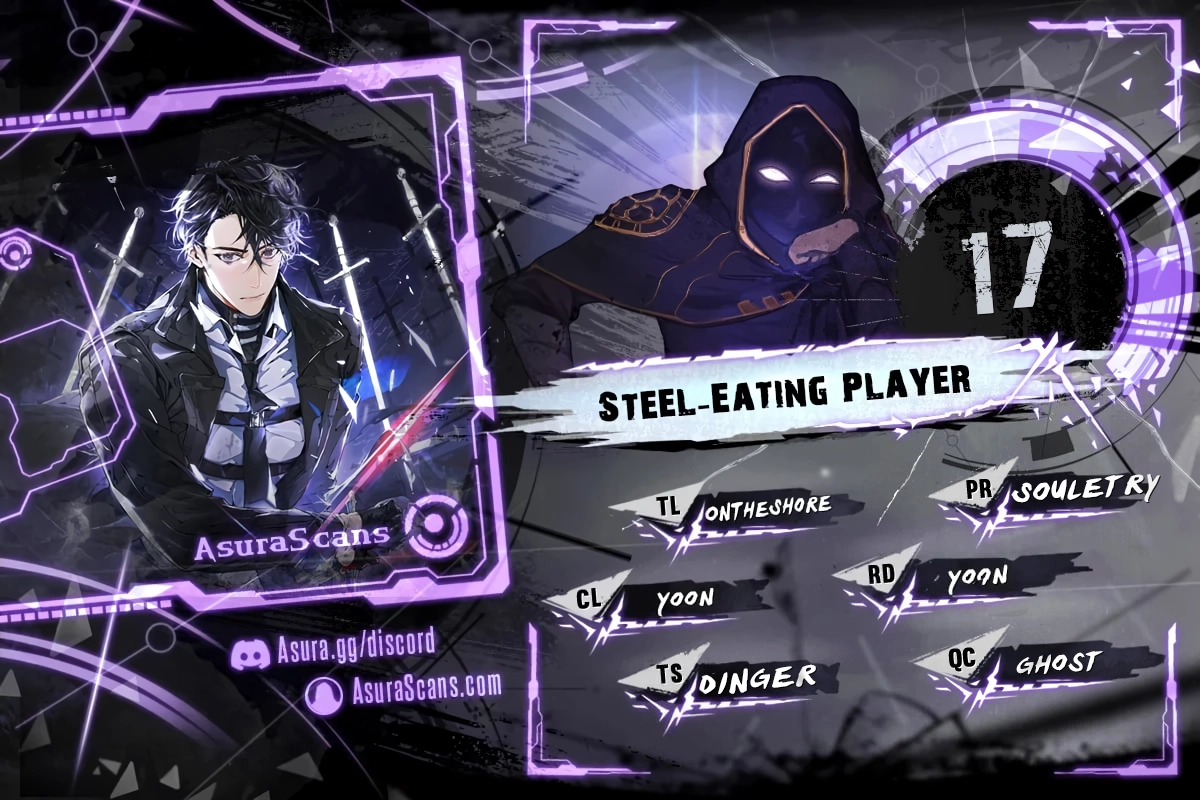 Steel-Eating Player - chapter 17 - #1