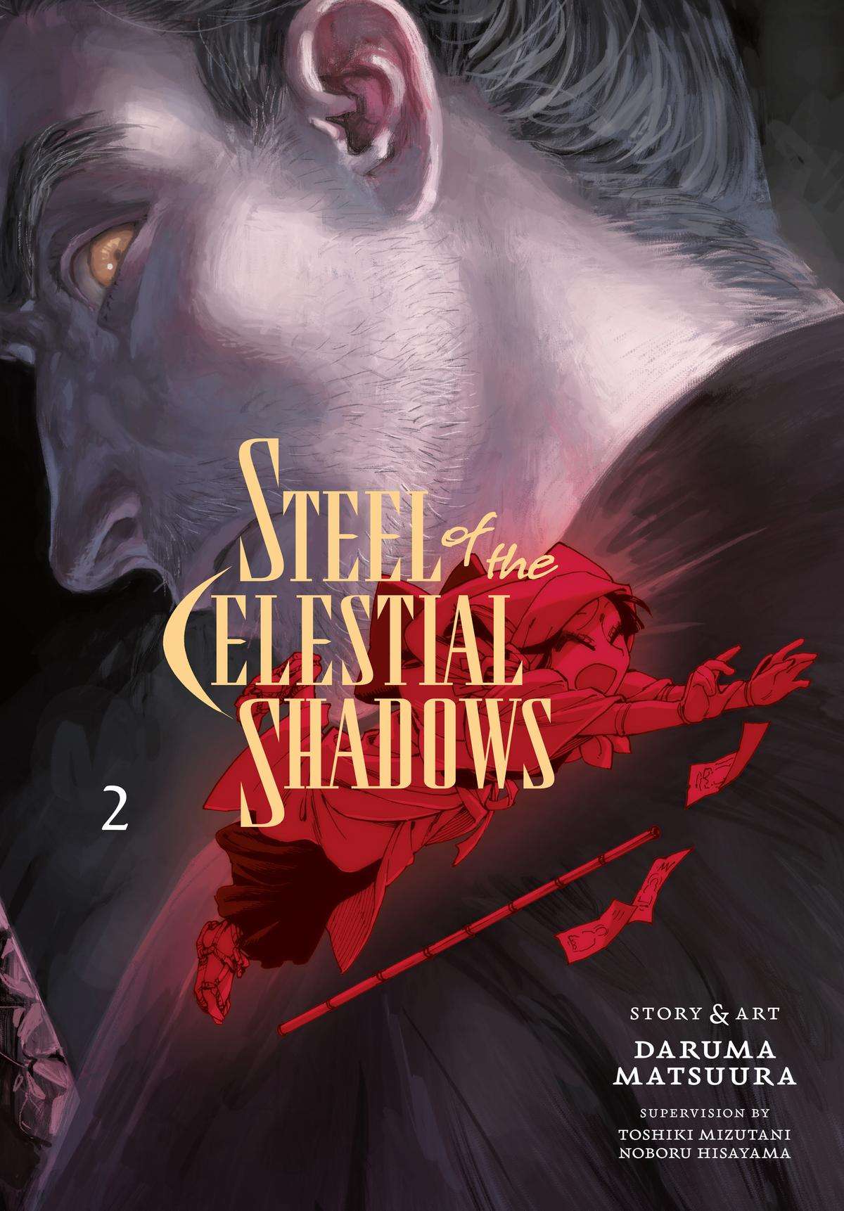 Steel of the Celestial Shadows - chapter 9 - #1