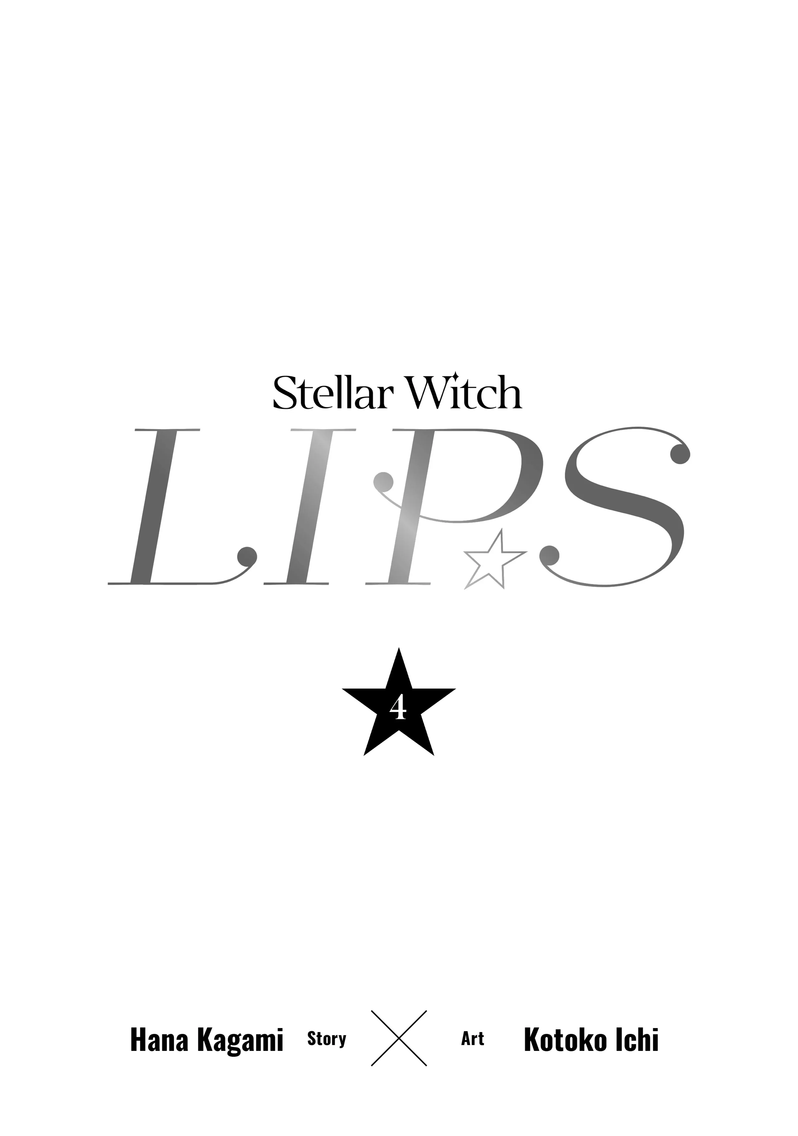 Stellar Witch LIP☆S - chapter 12 - #2