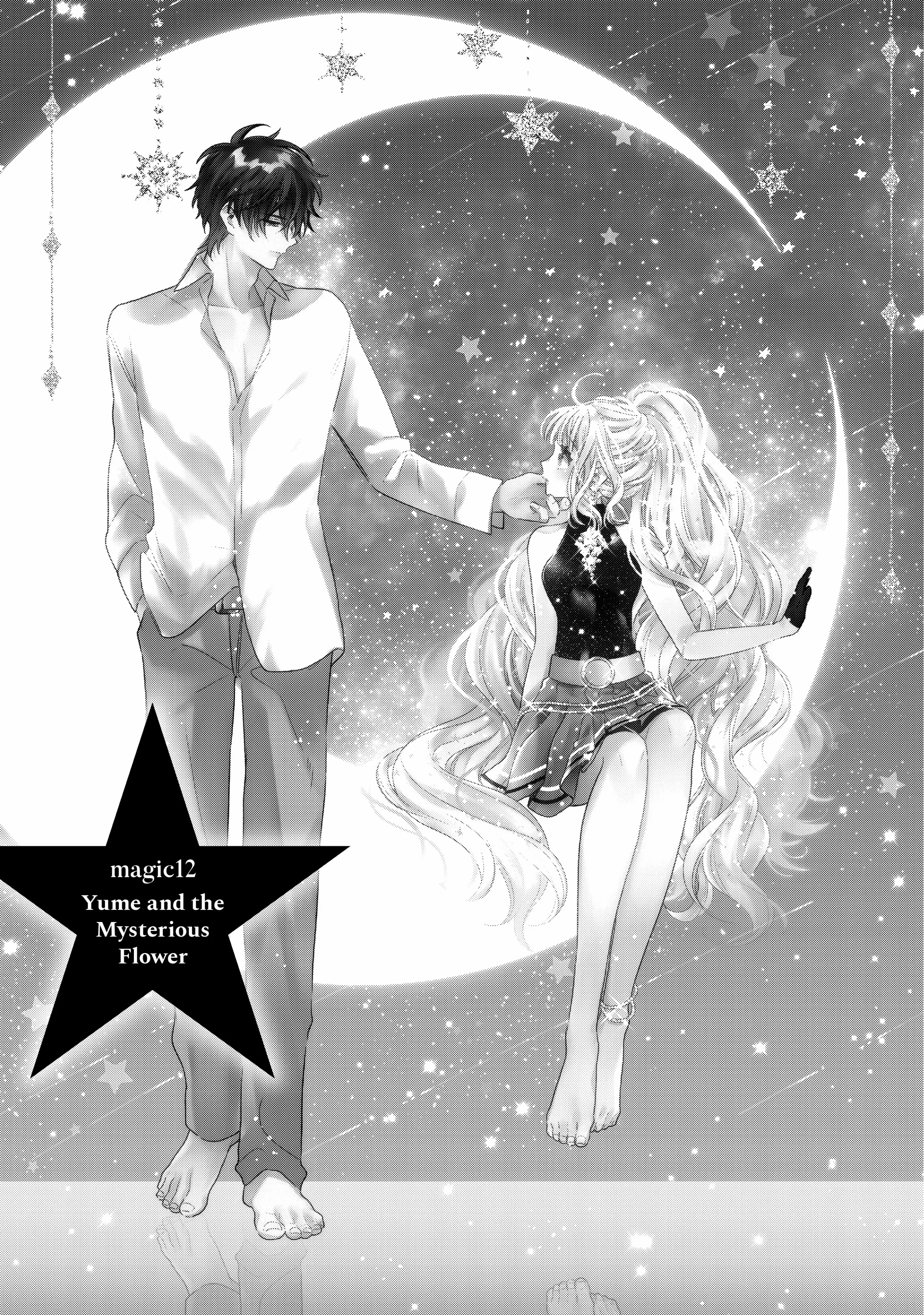 Stellar Witch LIP☆S - chapter 12 - #6