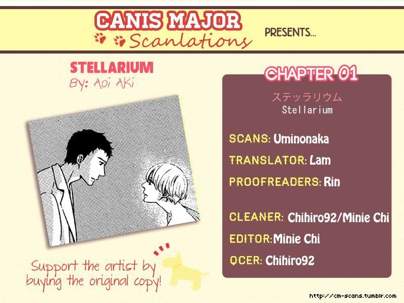 Stellarium - chapter 1 - #1