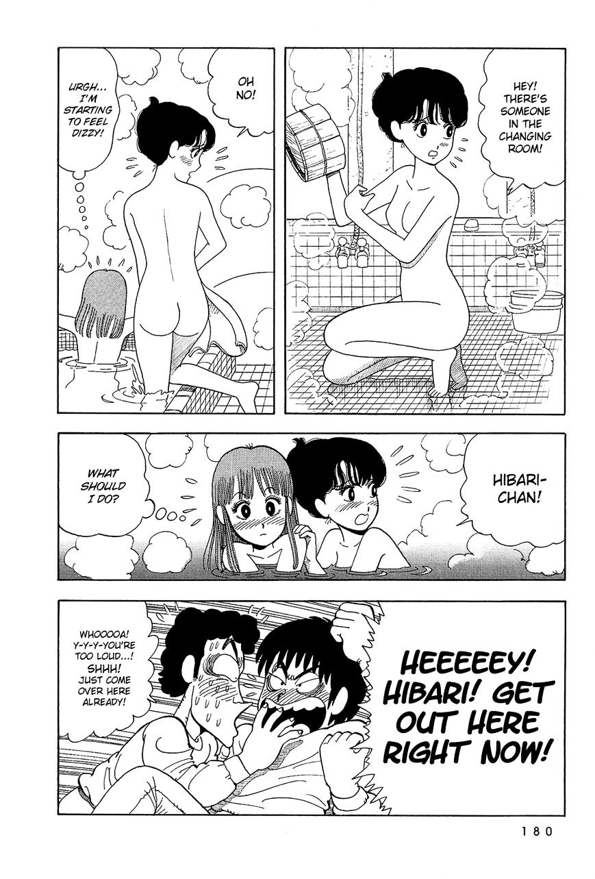 Stop!! Hibari-kun! - chapter 12 - #5